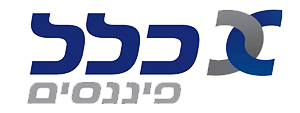 כלל-פיננסים.png